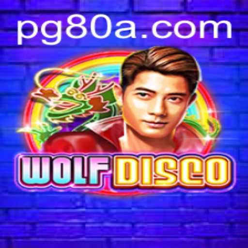 WolfDisco: A Thrilling Journey into the World of Electronic Adventures